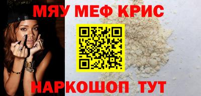 не бодяженный Гусь-Хрустальный