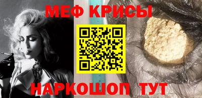 марихуана Гусев