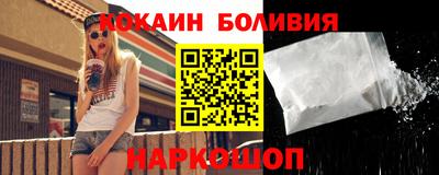 не бодяженный Гусь-Хрустальный