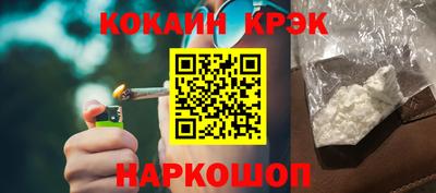 марихуана Гусев