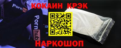 не бодяженный Гусь-Хрустальный