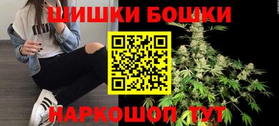 гидра Гусиноозёрск