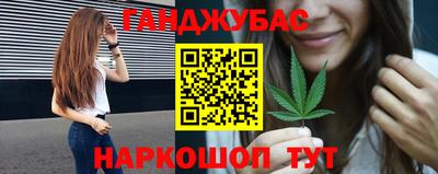 не бодяженный Гусь-Хрустальный