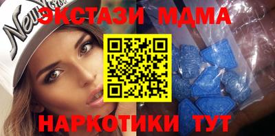 гидра Гусиноозёрск