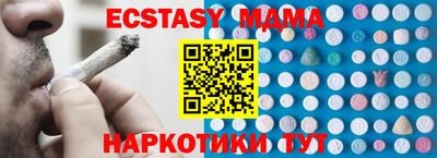 не бодяженный Гусь-Хрустальный