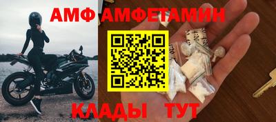 марихуана Гусев