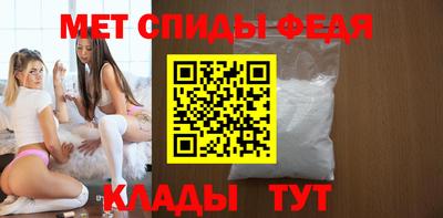 не бодяженный Гусь-Хрустальный