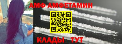 не бодяженный Гусь-Хрустальный