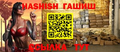 не бодяженный Гусь-Хрустальный