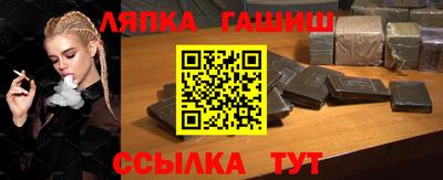 не бодяженный Гусь-Хрустальный