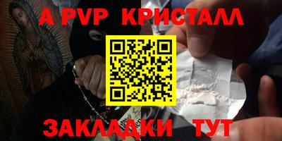 не бодяженный Гусь-Хрустальный