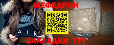 гидра Гусиноозёрск