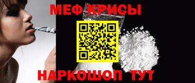 не бодяженный Гусь-Хрустальный