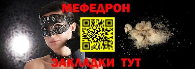 марихуана Гусев