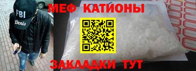 гидра Гусиноозёрск